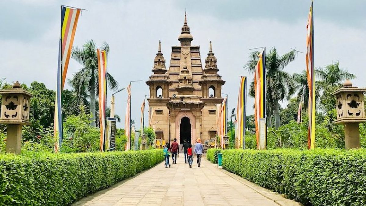 Sarnath