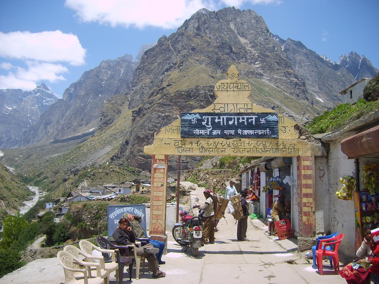 Mana Village