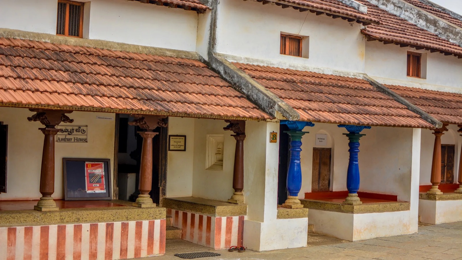 Dakshinchitra