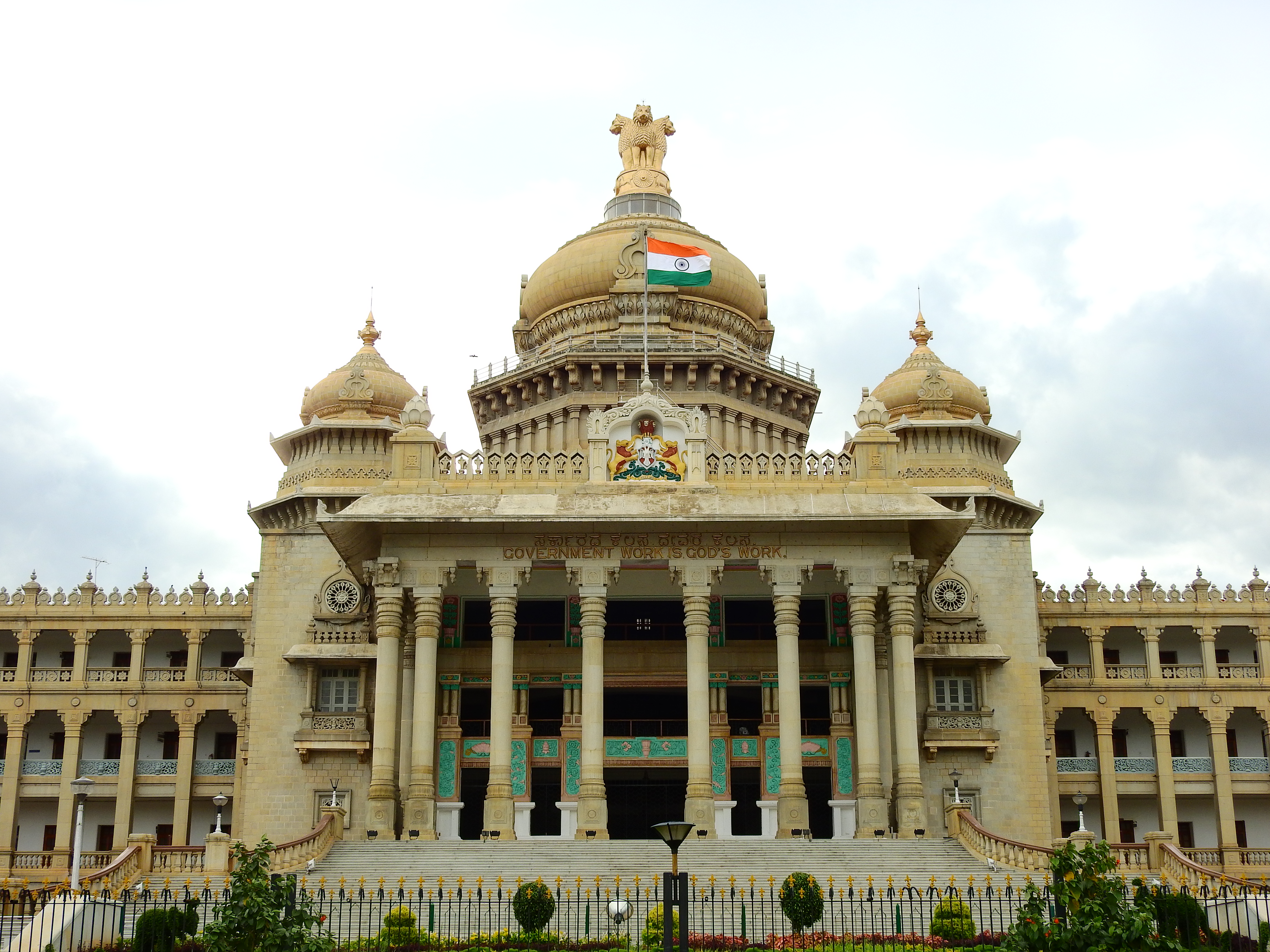 Vidhana Soudha