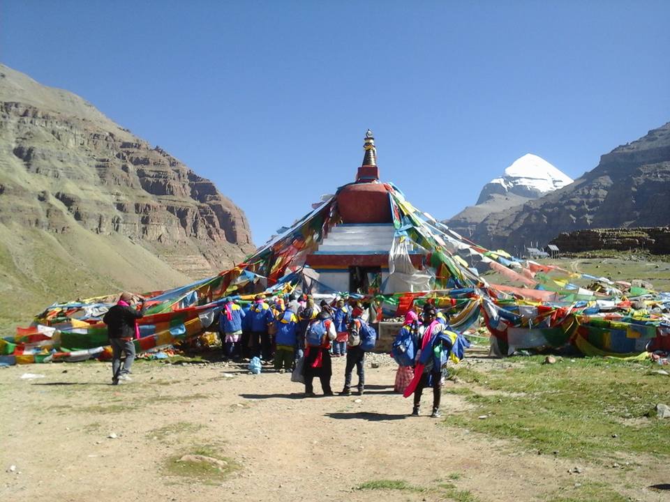 Yamdwar